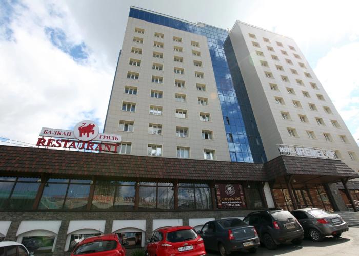 Iremel Hotel