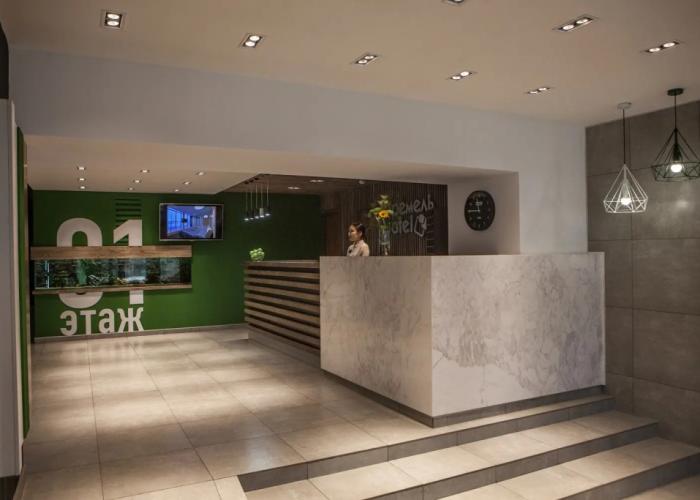 Iremel Hotel