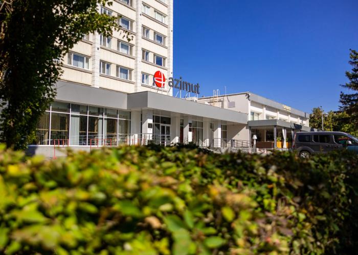 AZIMUT City Hotel Ufa