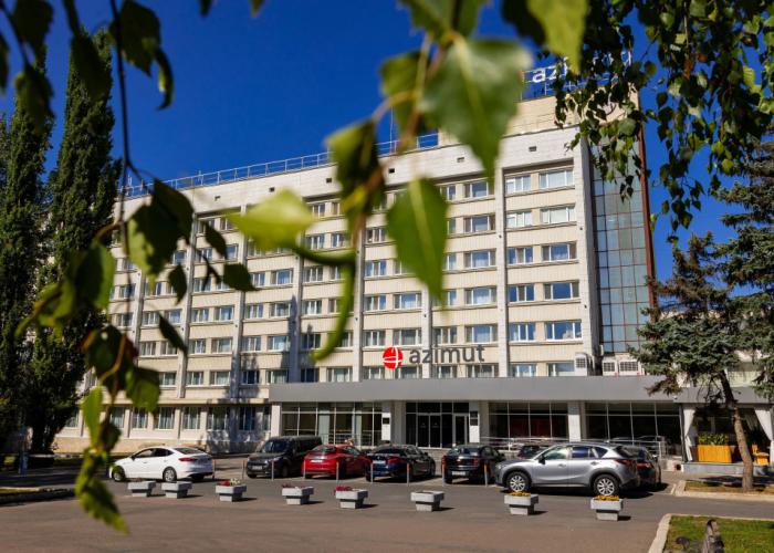 AZIMUT City Hotel Ufa