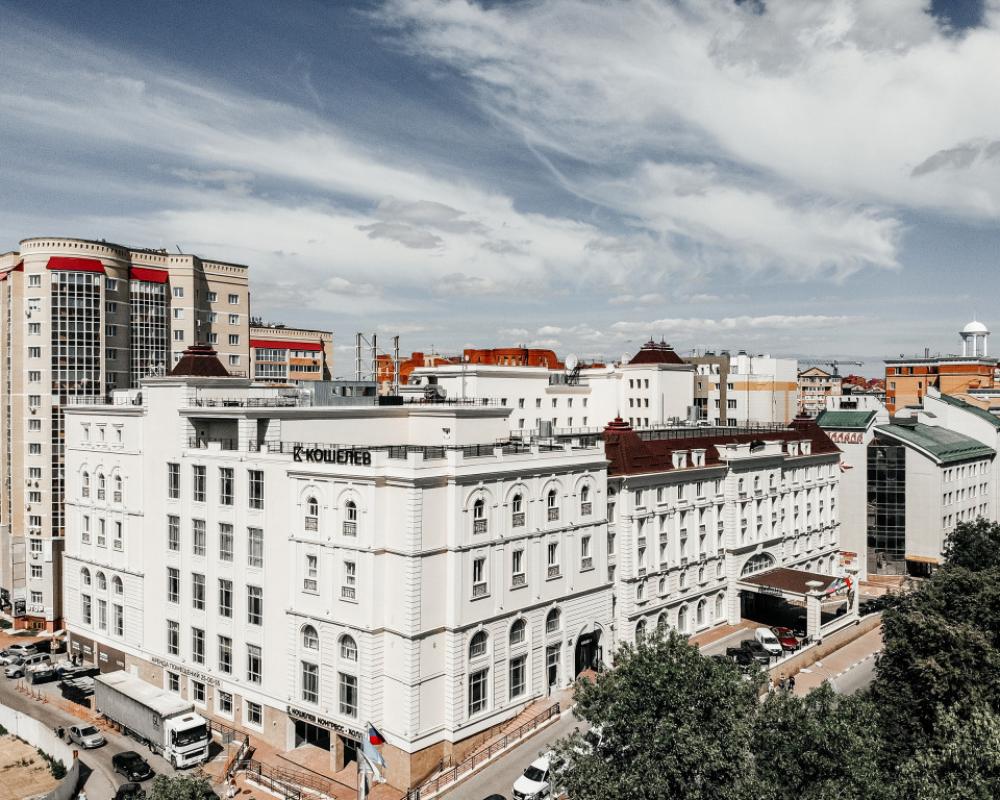 Radisson Hotel Ulyanovsk