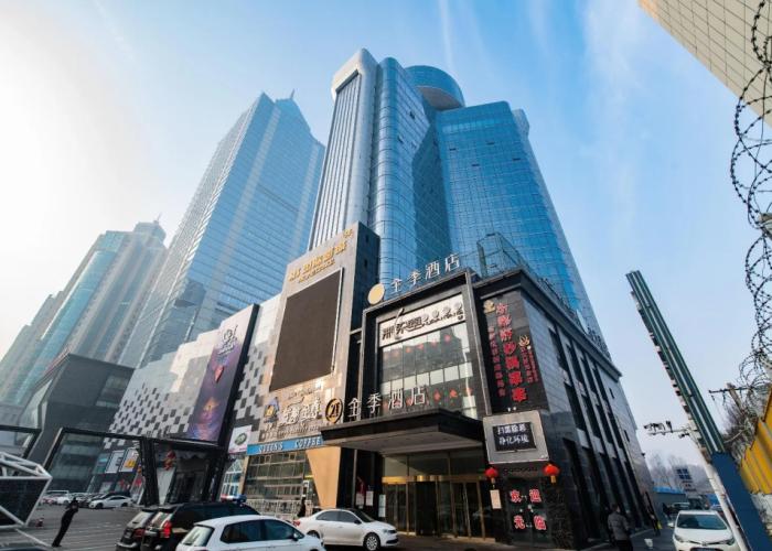 Ji Hotel Urumqi Hongshan