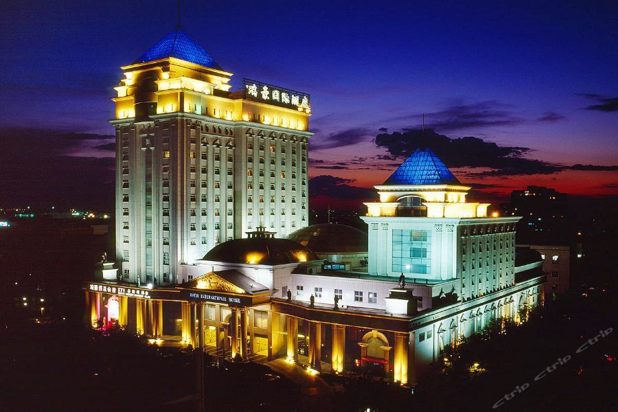 Royal International Hotel