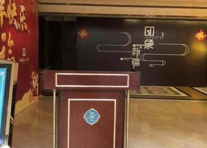 Royal International Hotel