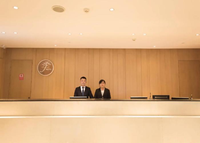 Ji Hotel Urumqi Yangzijiang Road