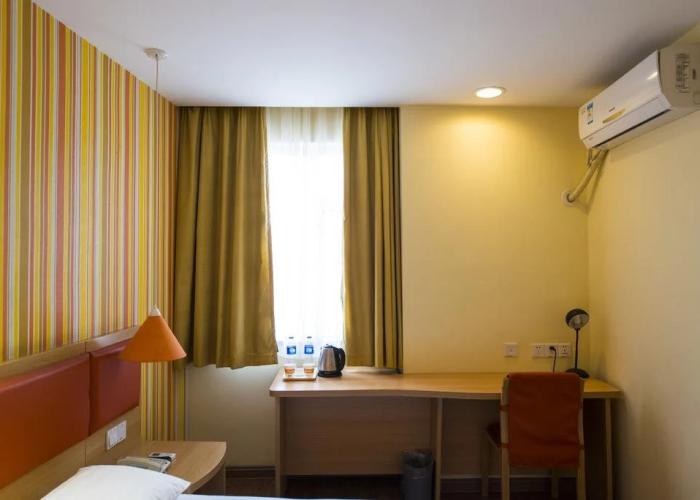 Home Inn Urumuqi Tougong