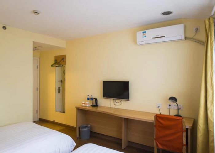 Home Inn Urumuqi Tougong