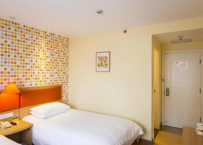 Home Inn Urumuqi Tougong