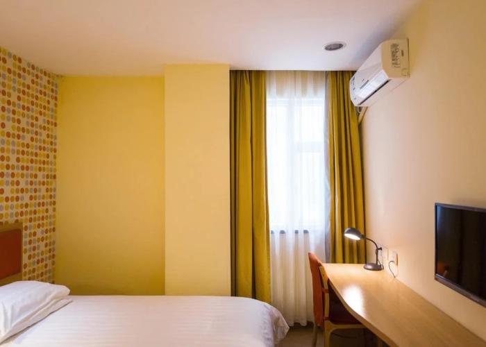 Home Inn Urumuqi Tougong
