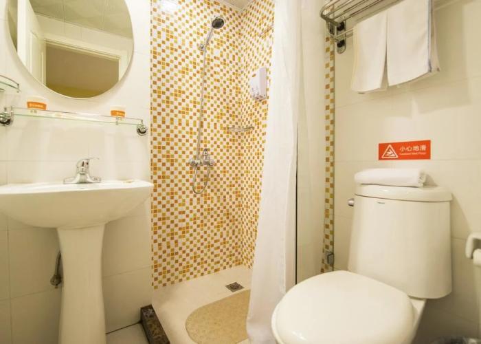 Home Inn Urumuqi Tougong