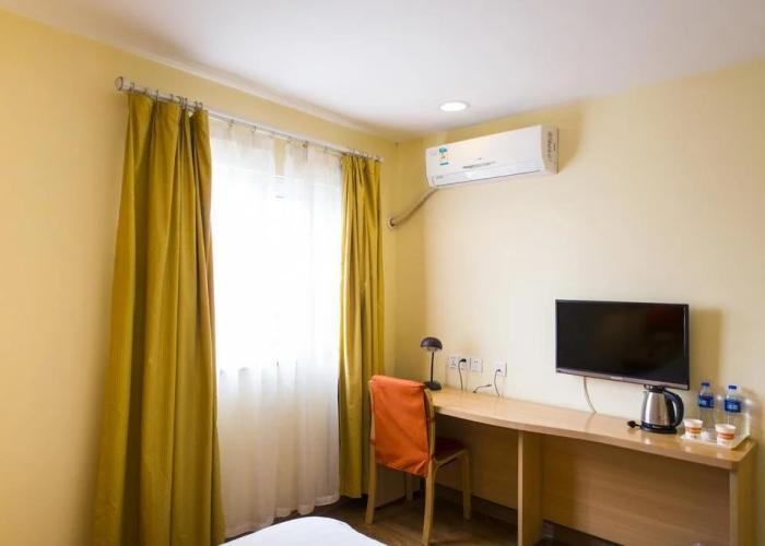 Home Inn Urumuqi Tougong
