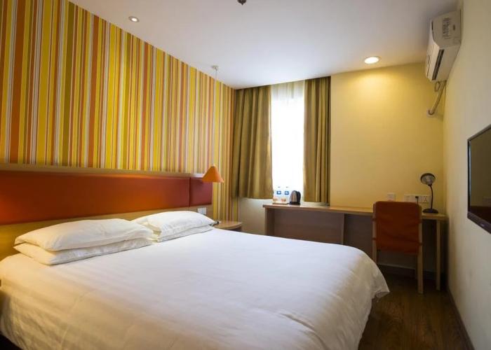 Home Inn Urumuqi Tougong