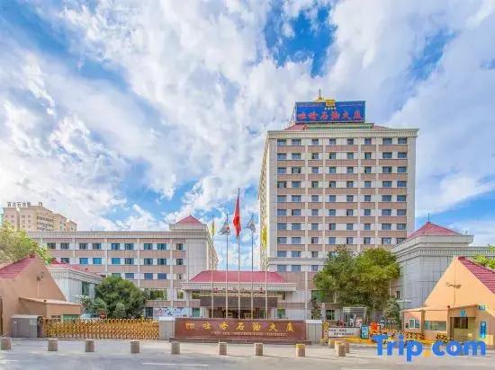 Tu-Ha Petroleum Hotel