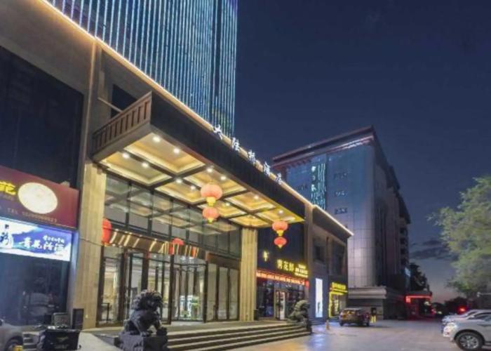 Daluqiao Hotel