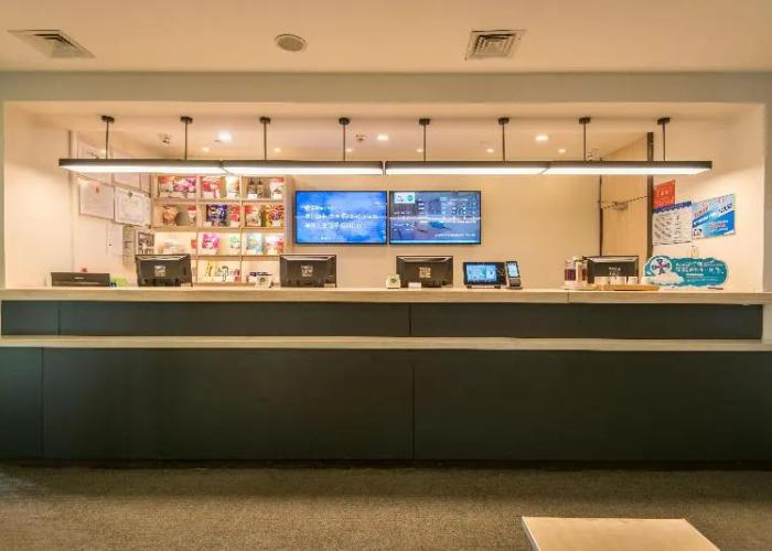 Hanting Hotel Urumqi Youhao