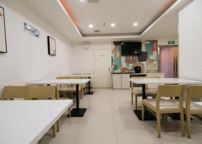 Hanting Hotel Urumqi Youhao