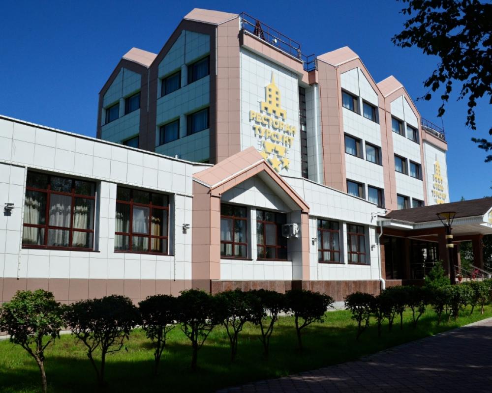 Tursunt Hotel