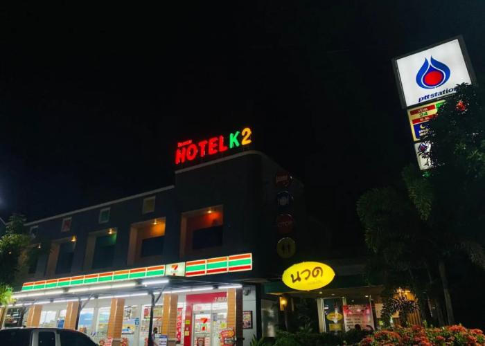 K2 Hotel @ Airport