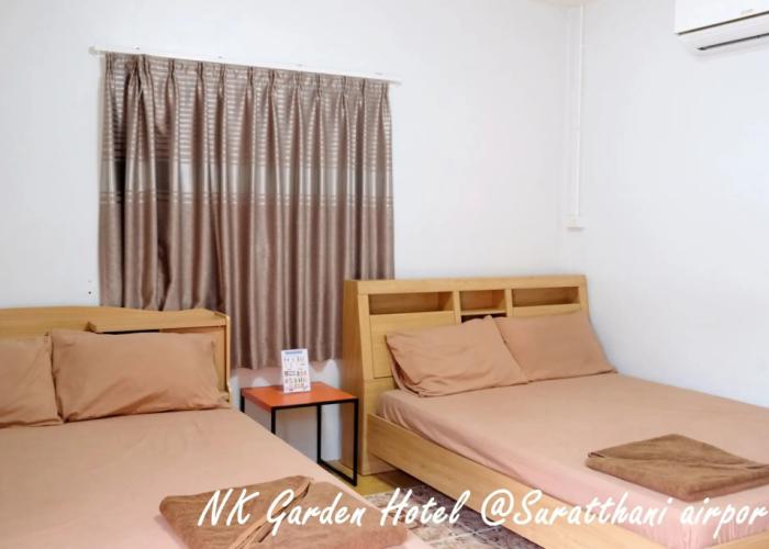 NK Garden Hotel @Suratthani Airport