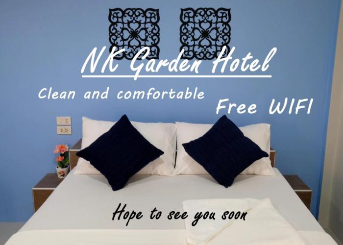 NK Garden Hotel @Suratthani Airport