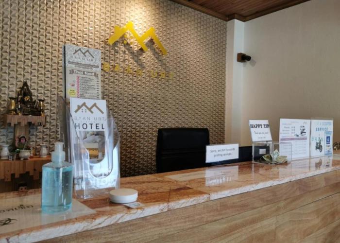 Baan URT Suratthani Airport Hotel
