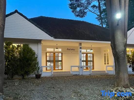 Silpasom ARTstay Suratthani