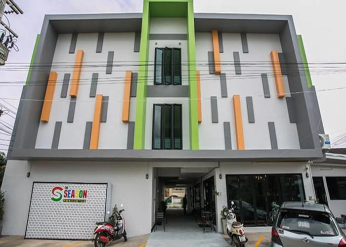 The Season Airport Udonthani