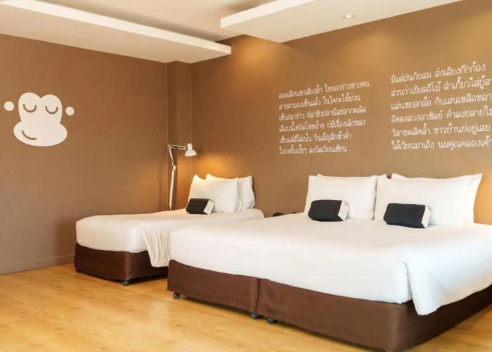 Blu Monkey Brown House Udonthani