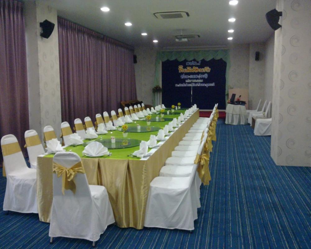 фото Prajaktra Design Hotel