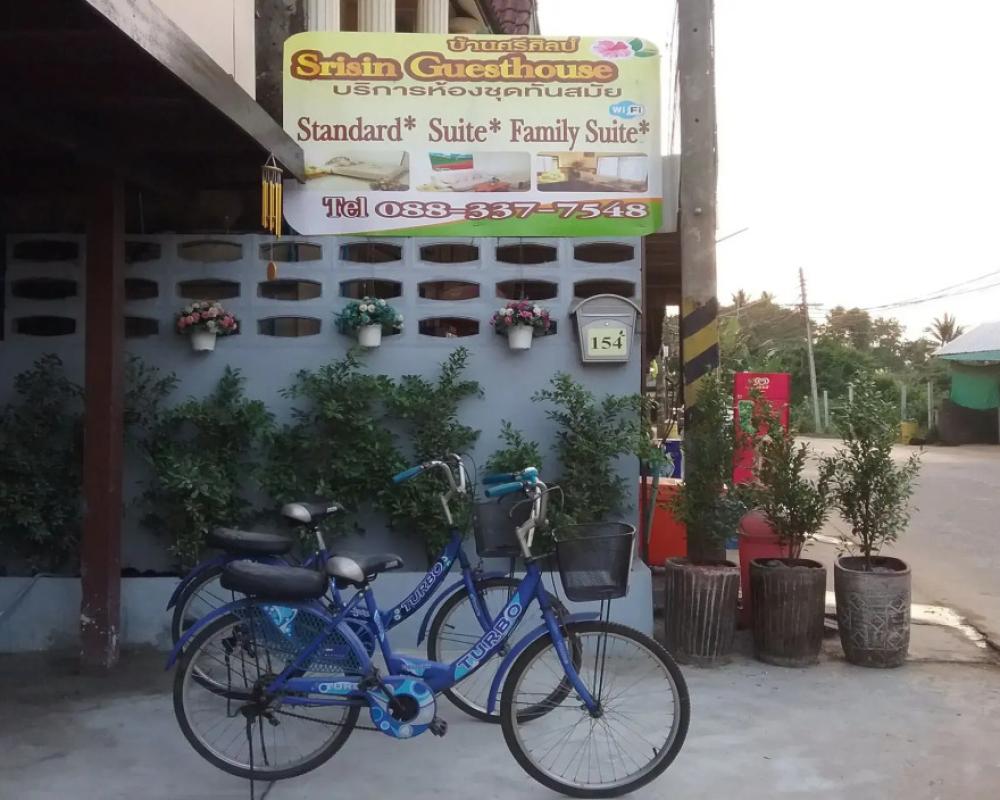 фото Srisin Guesthouse