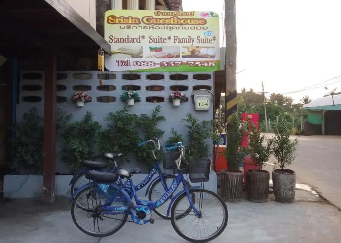 Srisin Guesthouse