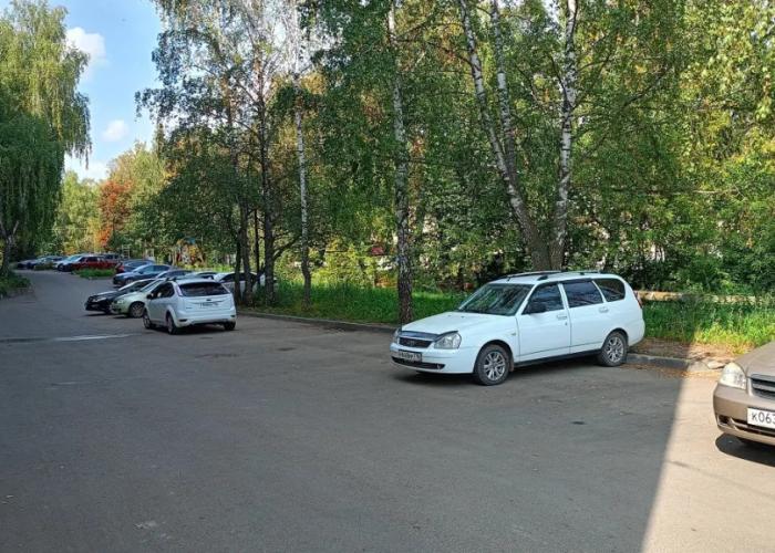Na Vahitova 2 Apartments