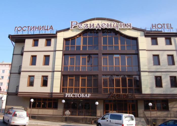 Rezidentsiya  Hotel