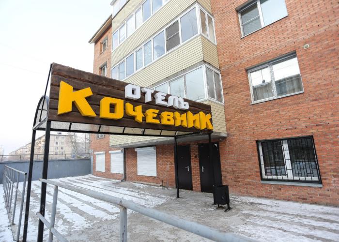Kochevnik Hotel