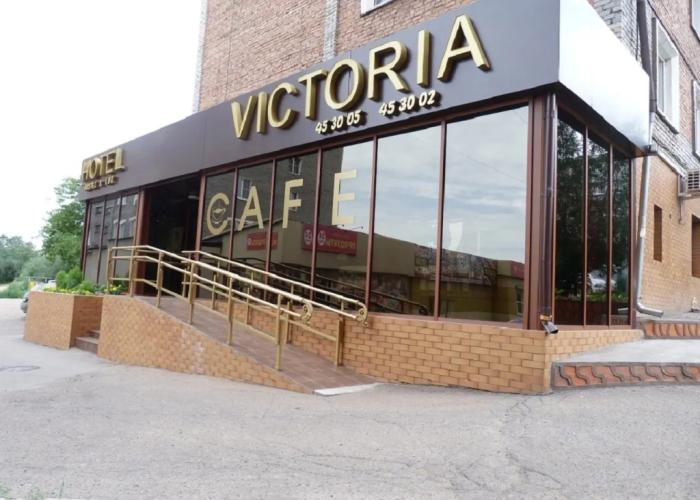 Hostel & Lux Victoria Hotel