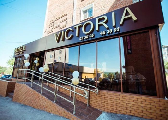Hostel & Lux Victoria Hotel