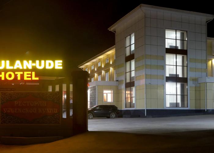 Ulan-Ude Hotel