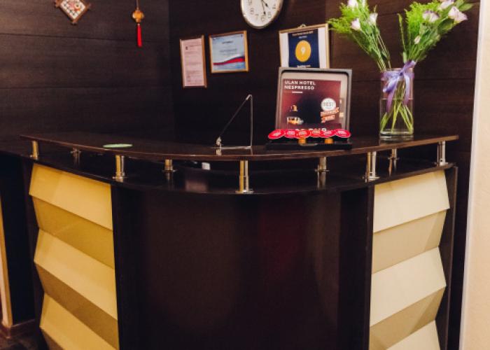 Ulan Hotel