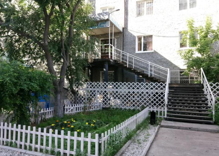 Angara Hotel