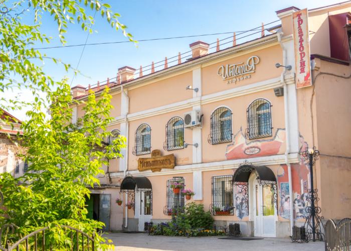 Men'shikov' mini-hotel