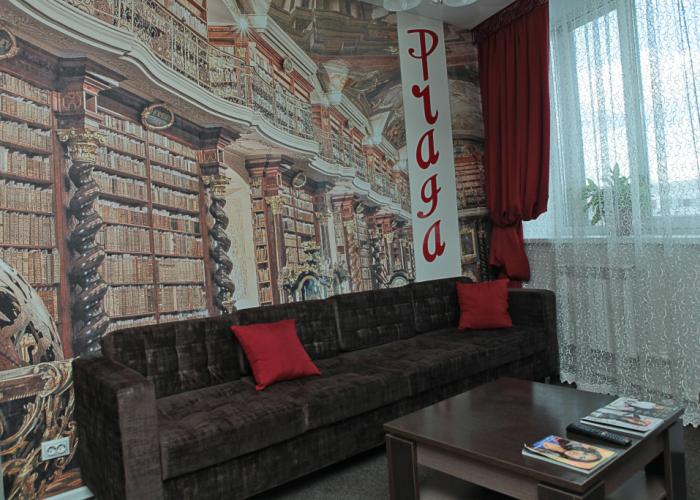 Praga Hotel