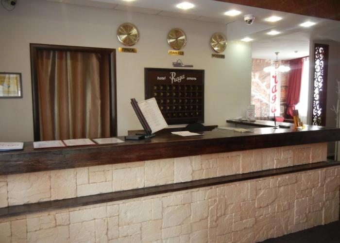 Praga Hotel