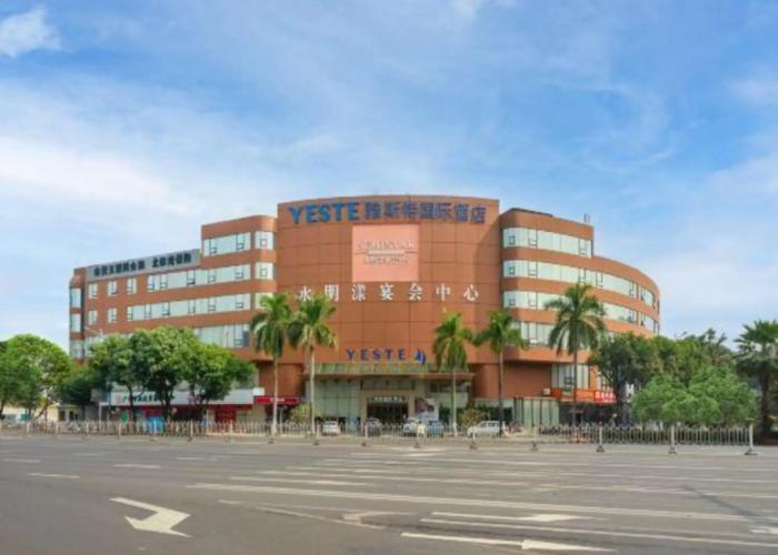 Jinyuan Hotel
