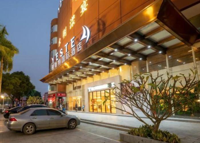 Jinyuan Hotel