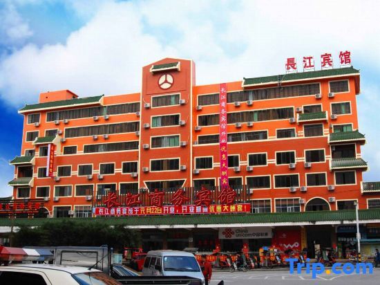 Changjiang Business Hotel