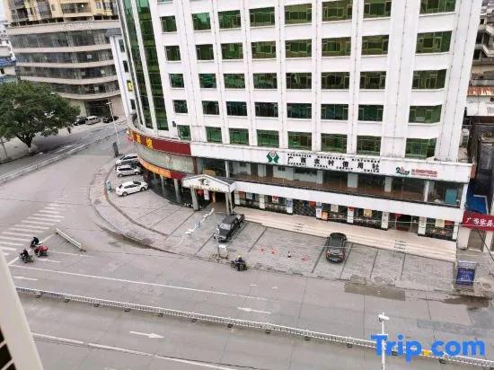Changjiang Business Hotel