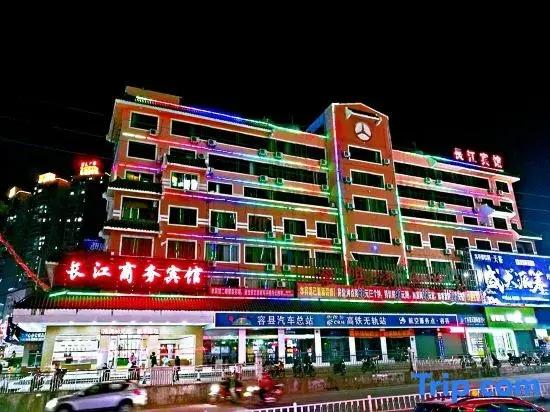 Changjiang Business Hotel