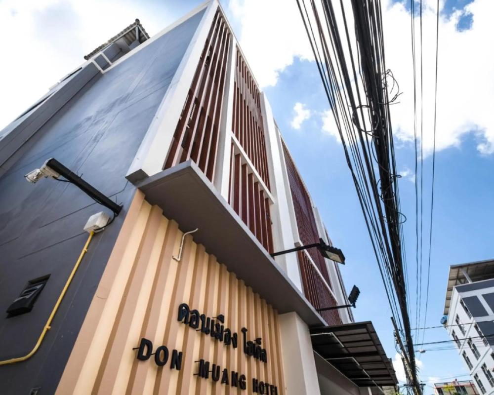 фото Don Muang Hotel