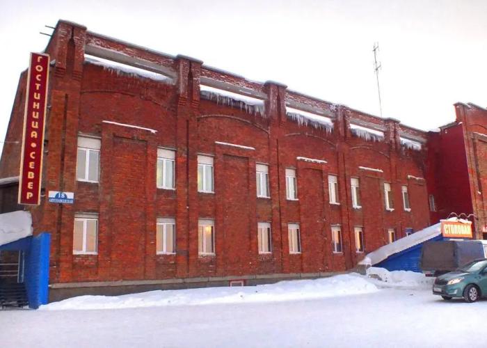 Sever Hotel