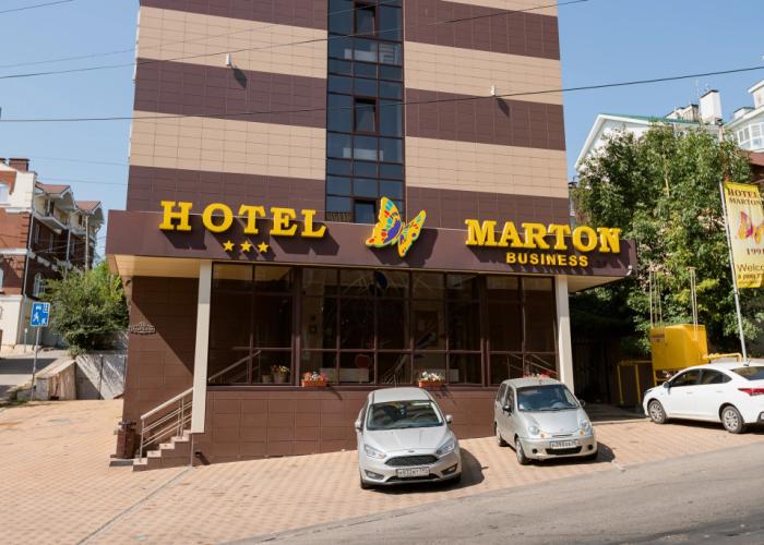 Marton Biznes Hotel